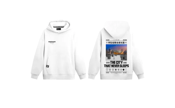 Dubai Never Sleeps Hoodie