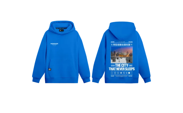 Dubai Never Sleeps Hoodie
