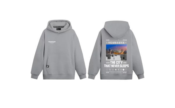 Dubai Never Sleeps Hoodie