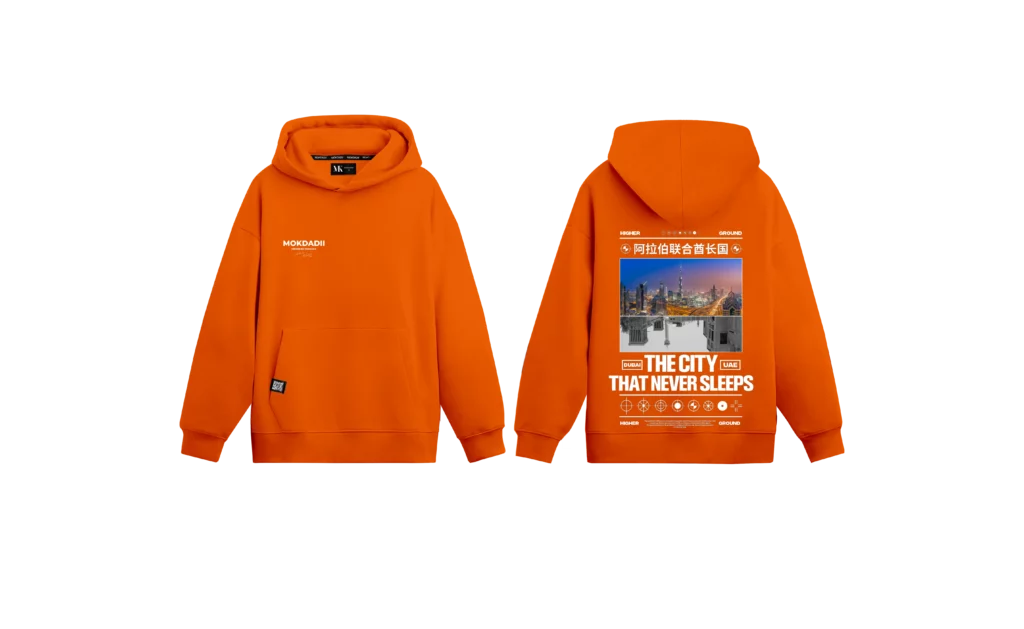 Dubai Never Sleeps Hoodie - Mokdadii