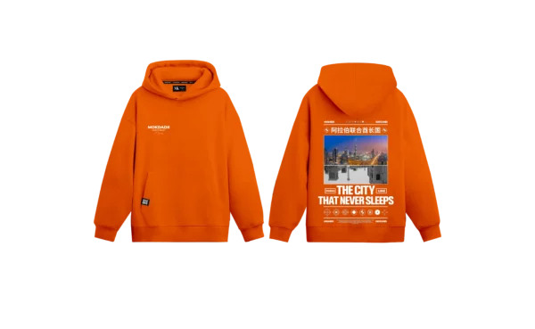 Dubai Never Sleeps Hoodie