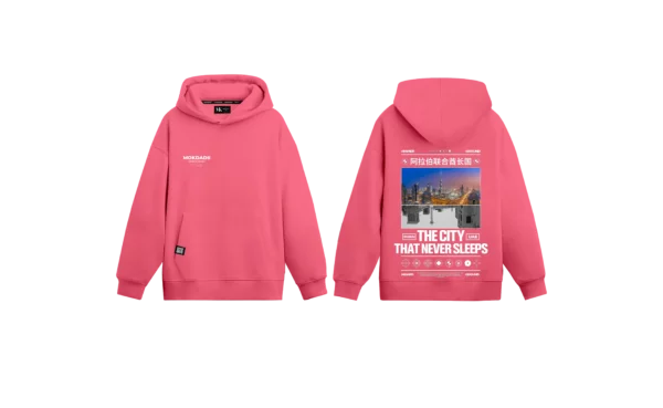 Dubai Never Sleeps Hoodie