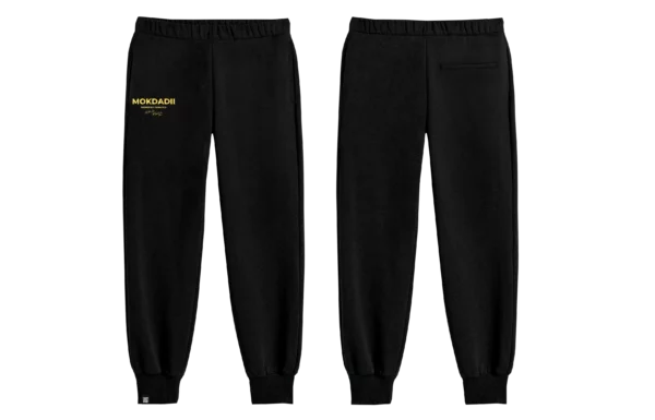 Mokdadii Gold Rib Knitt Cuff Sweatpants