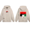 UAE Hoodie (6) UAE Hoodie