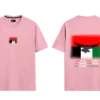 تيشيرت الإمارات العربية المتحدة (1) UAE T-shirt