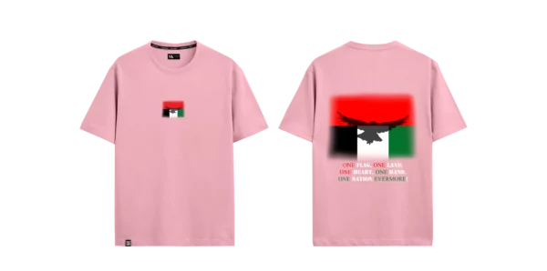 تيشيرت الإمارات العربية المتحدة (1) UAE T-shirt