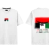 تي شيرت الإمارات العربية المتحدة (10) UAE T-shirt