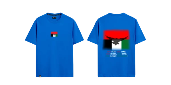 تيشيرت الإمارات العربية المتحدة (3) UAE T-shirt