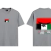 تيشيرت الإمارات العربية المتحدة (4) UAE T-shirt