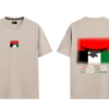 تيشيرت الإمارات العربية المتحدة (6) UAE T-shirt