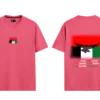 تيشيرت الإمارات العربية المتحدة (8) UAE T-shirt