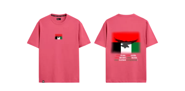 تيشيرت الإمارات العربية المتحدة (8) UAE T-shirt